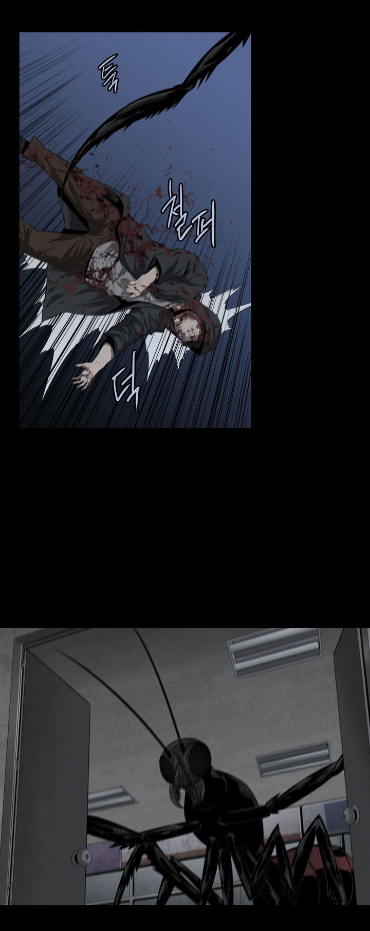 Hive - Chương 64 - Trang 47