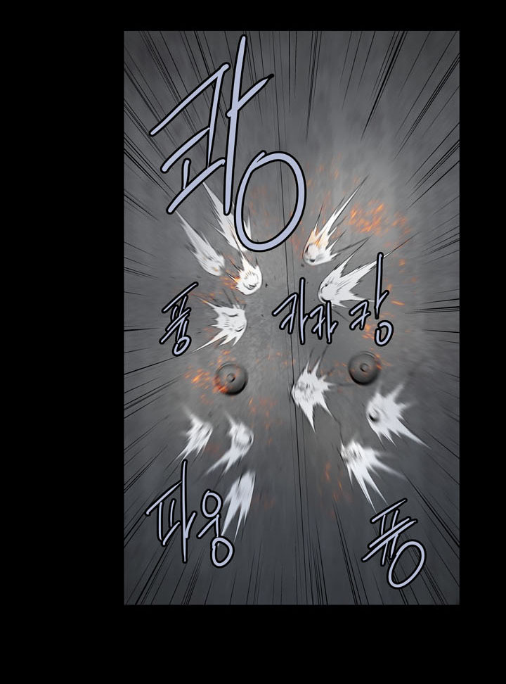 Hive - Chương 64 - Trang 48