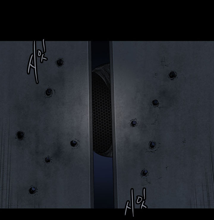 Hive - Chương 65 - Trang 5