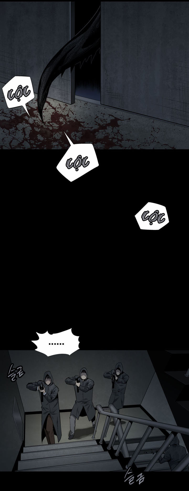 Hive - Chương 65 - Trang 6