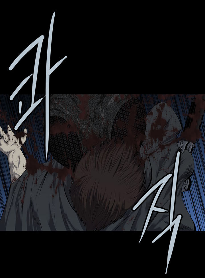 Hive - Chương 66 - Trang 12