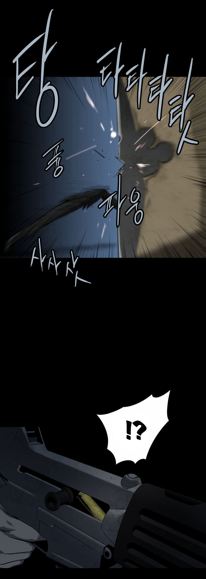 Hive - Chương 66 - Trang 23