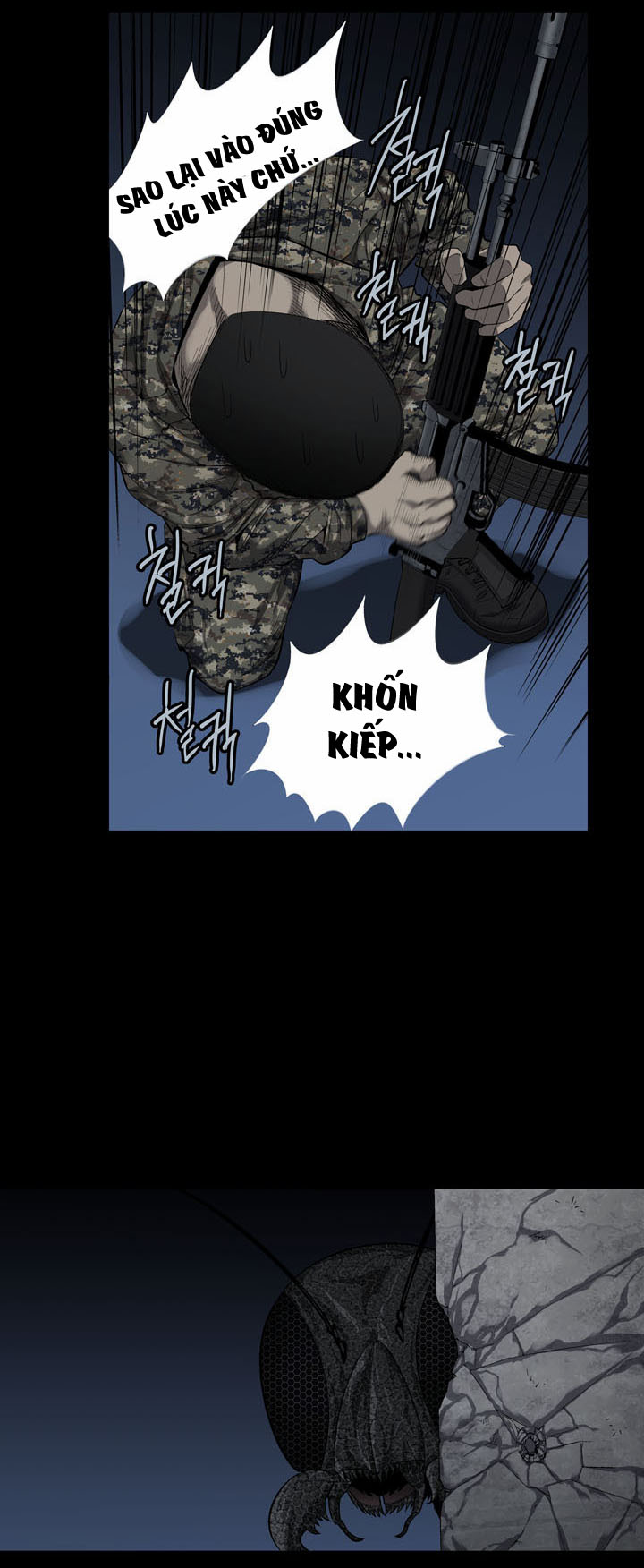 Hive - Chương 66 - Trang 24