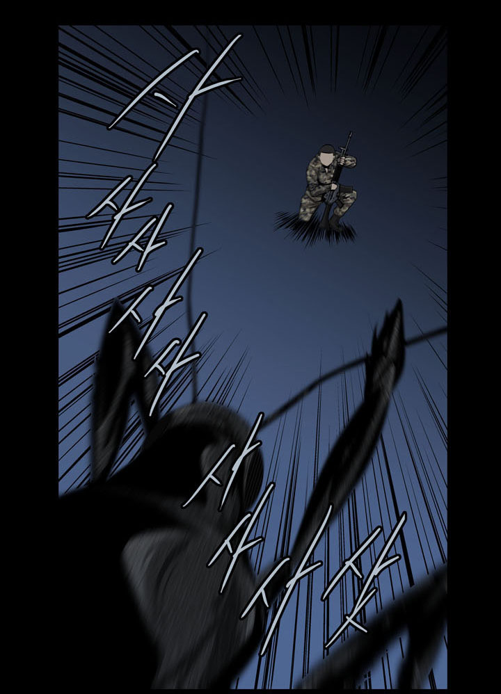 Hive - Chương 66 - Trang 25