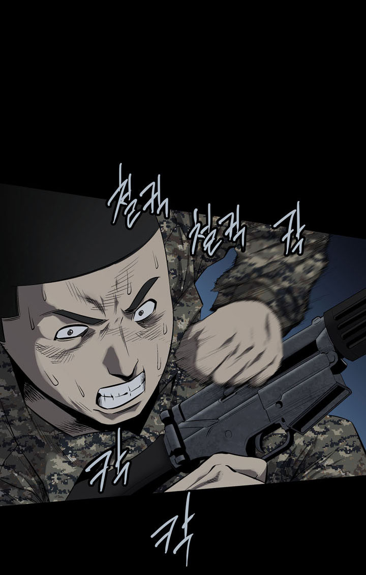 Hive - Chương 66 - Trang 26