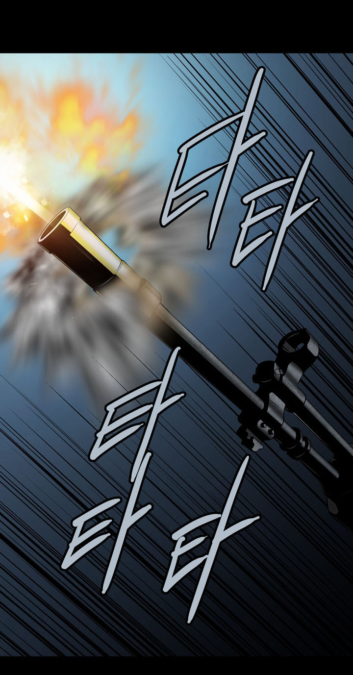 Hive - Chương 66 - Trang 29