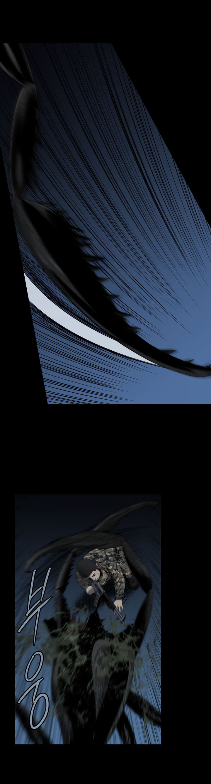 Hive - Chương 66 - Trang 31