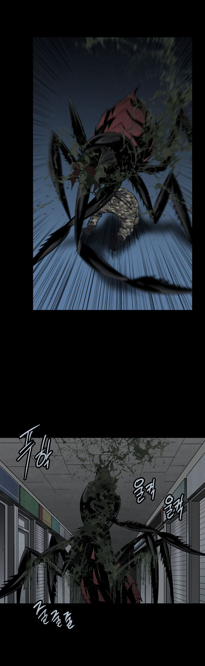 Hive - Chương 66 - Trang 32