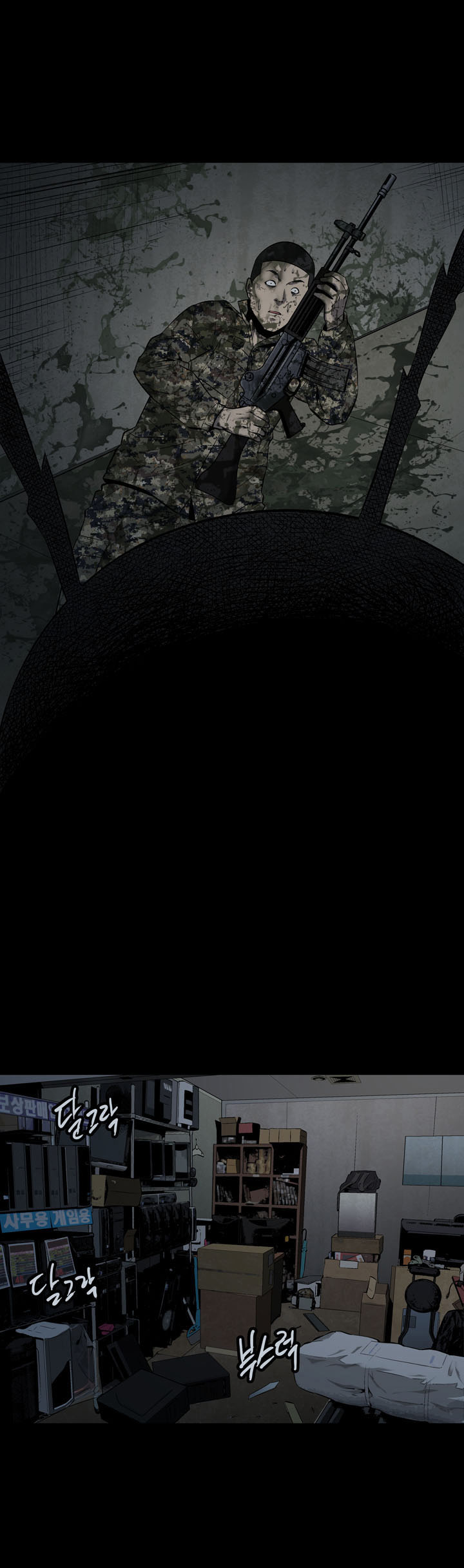 Hive - Chương 66 - Trang 41