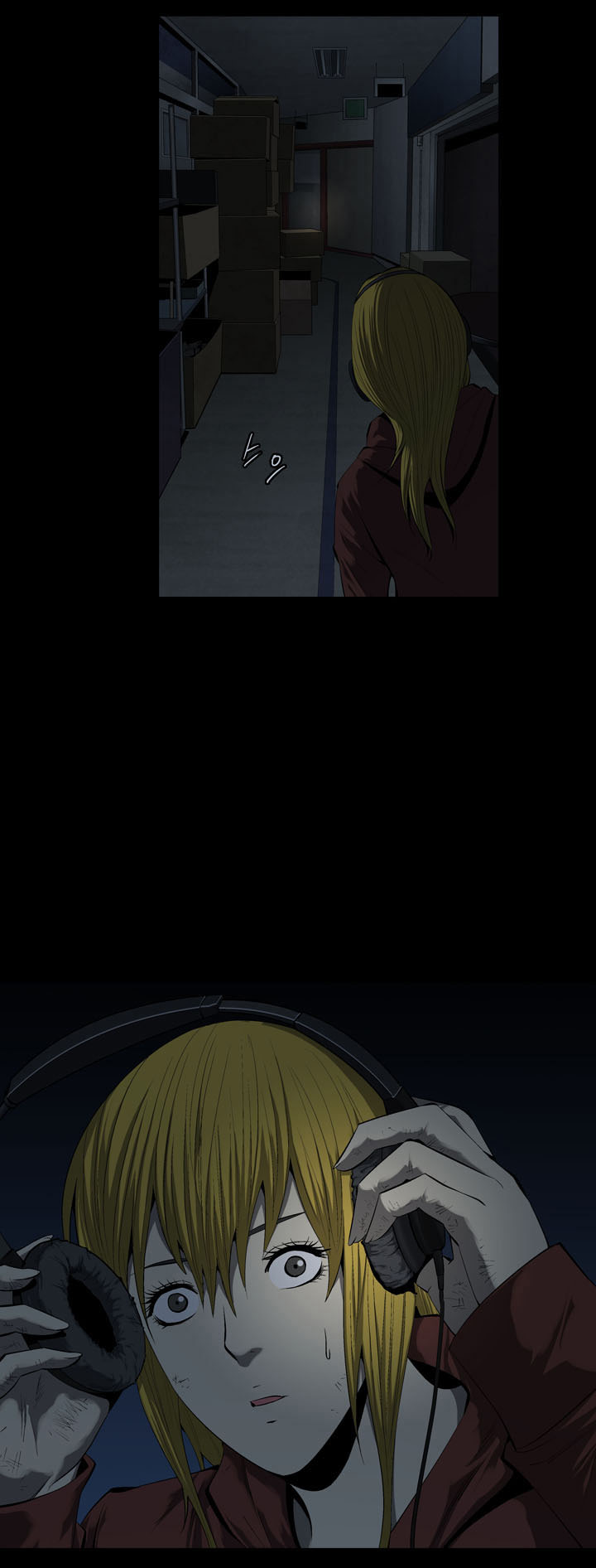 Hive - Chương 66 - Trang 44