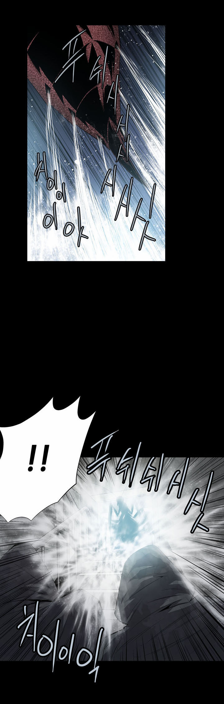 Hive - Chương 66 - Trang 9