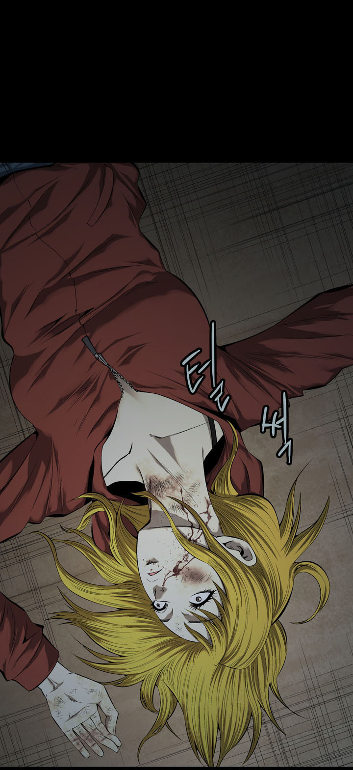 Hive - Chương 67 - Trang 11