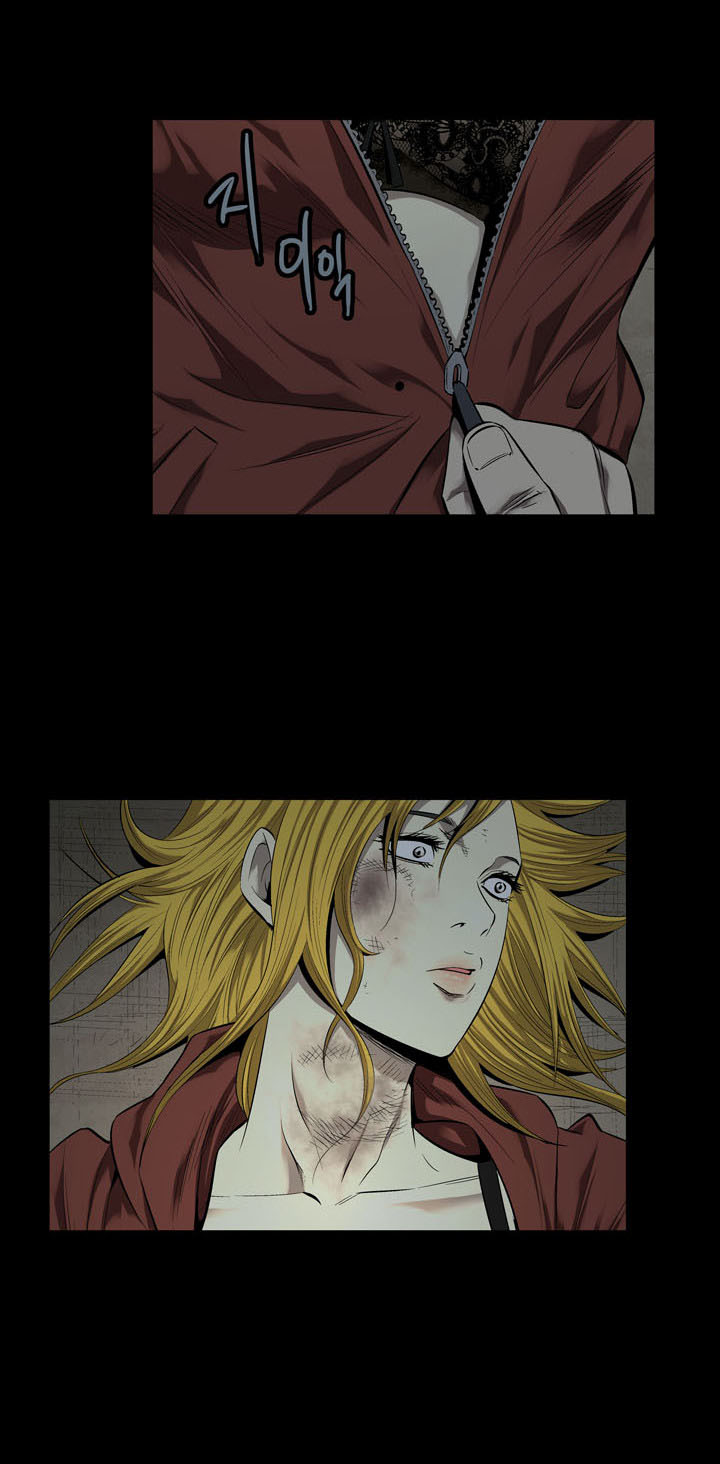 Hive - Chương 67 - Trang 13