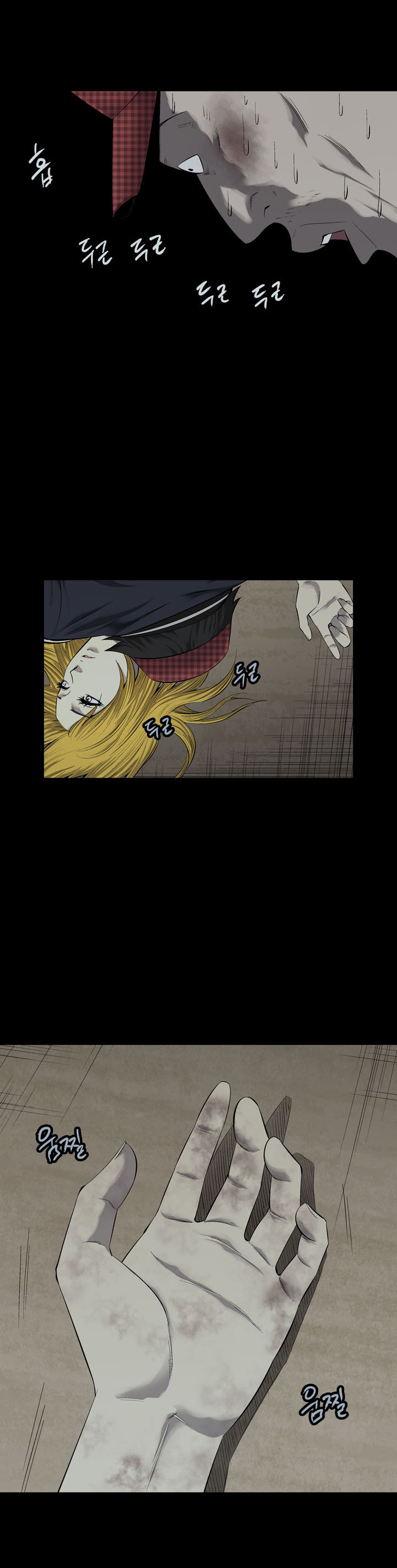 Hive - Chương 67 - Trang 15