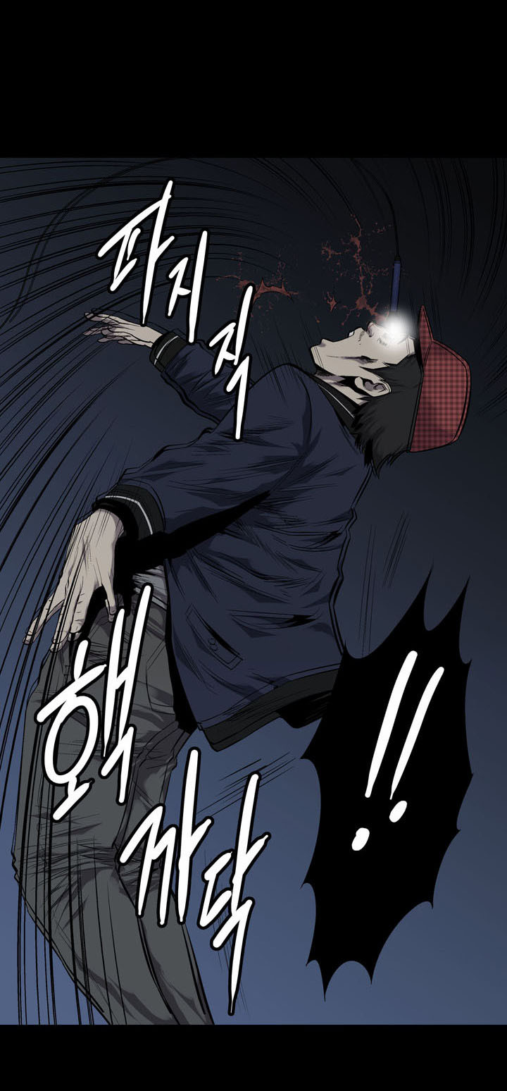 Hive - Chương 67 - Trang 22