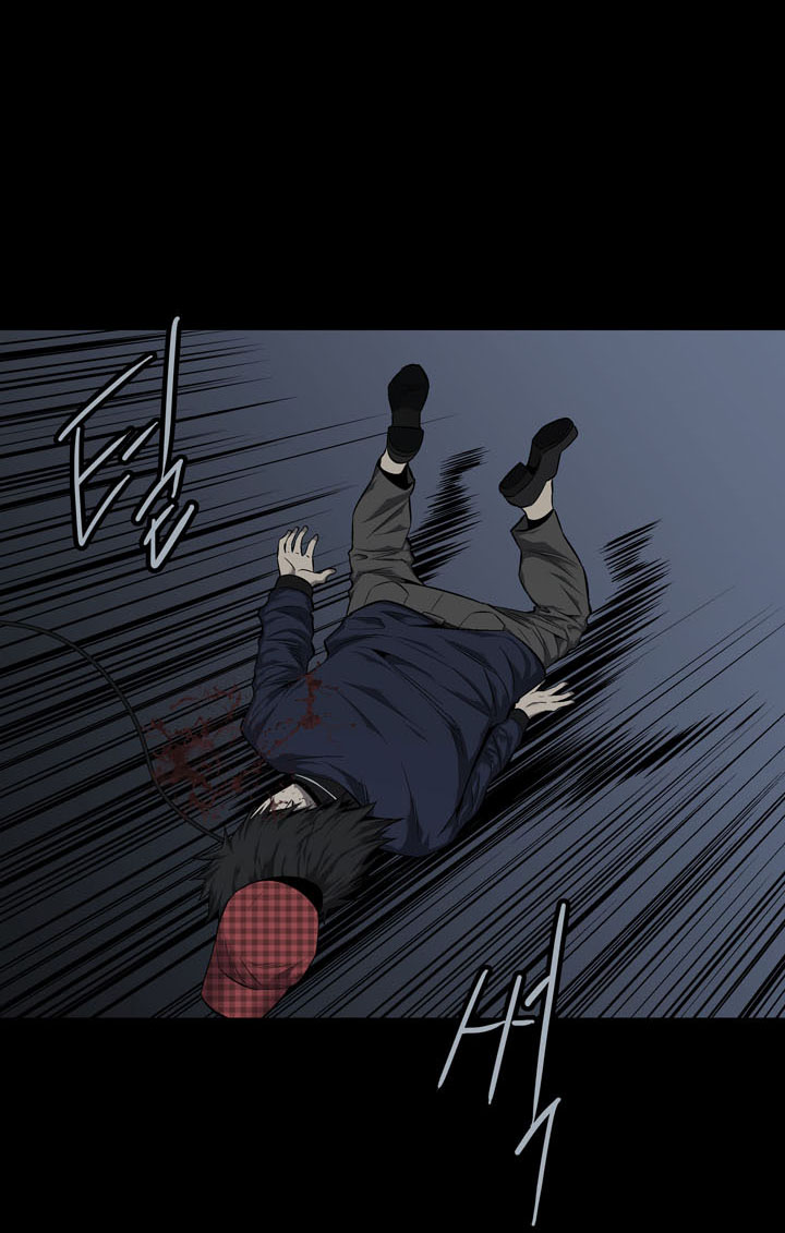 Hive - Chương 67 - Trang 23