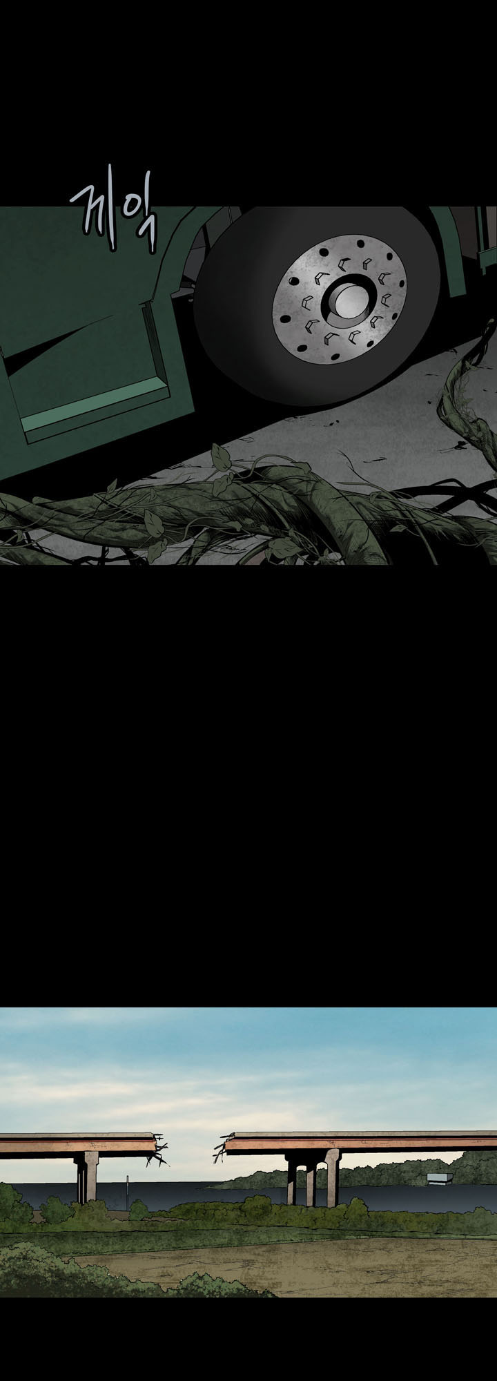 Hive - Chương 67 - Trang 30