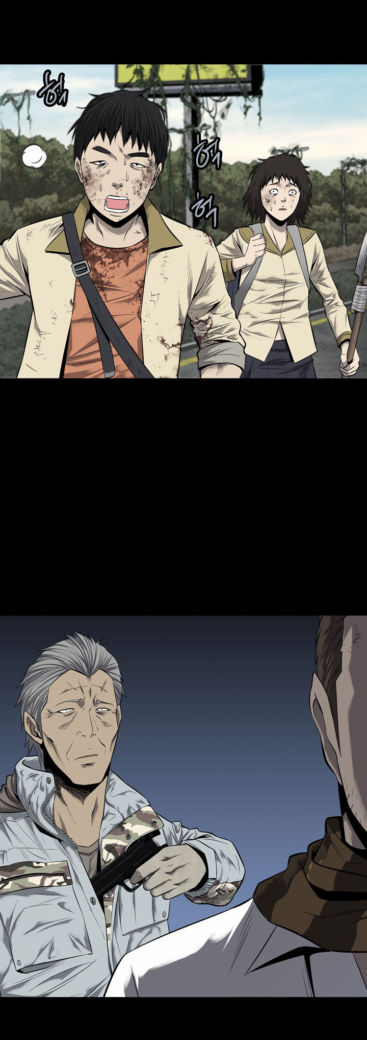 Hive - Chương 67 - Trang 43