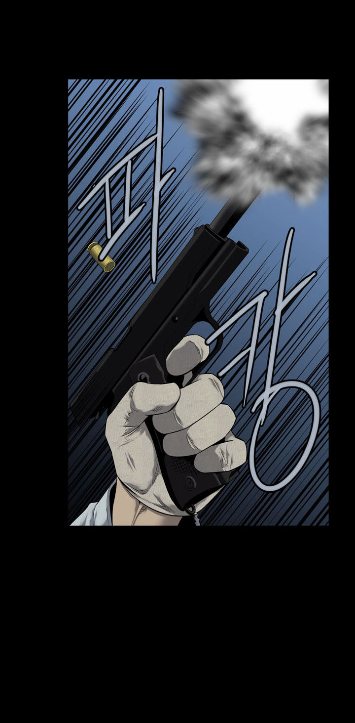 Hive - Chương 67 - Trang 44