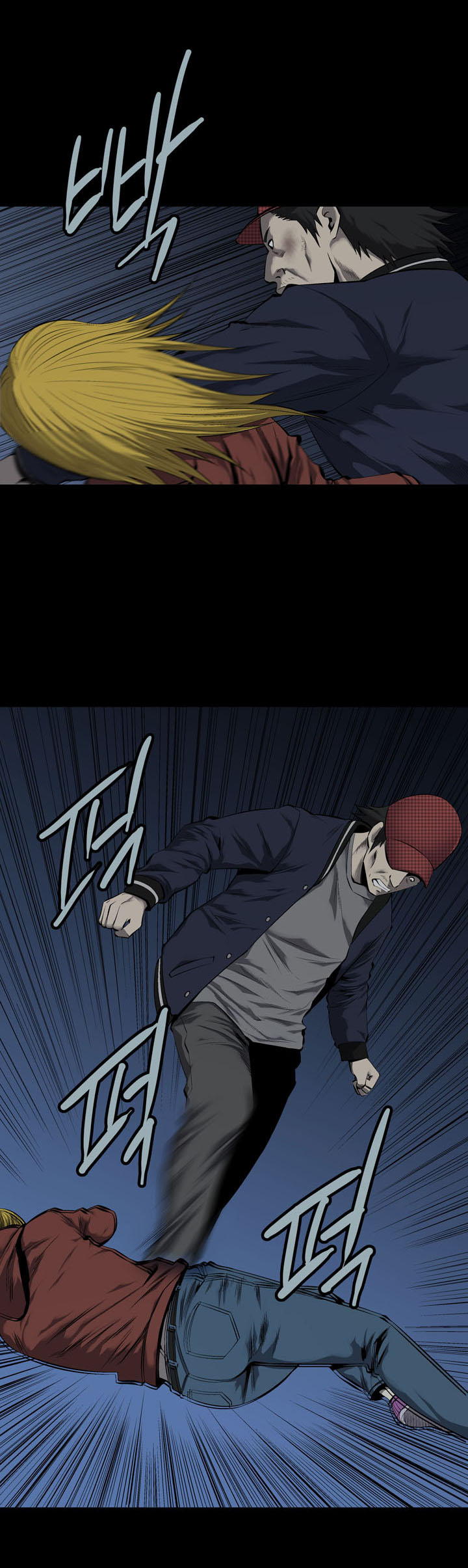 Hive - Chương 67 - Trang 6