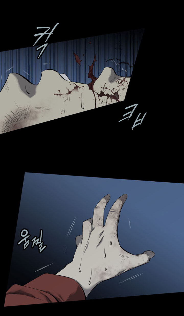 Hive - Chương 67 - Trang 10