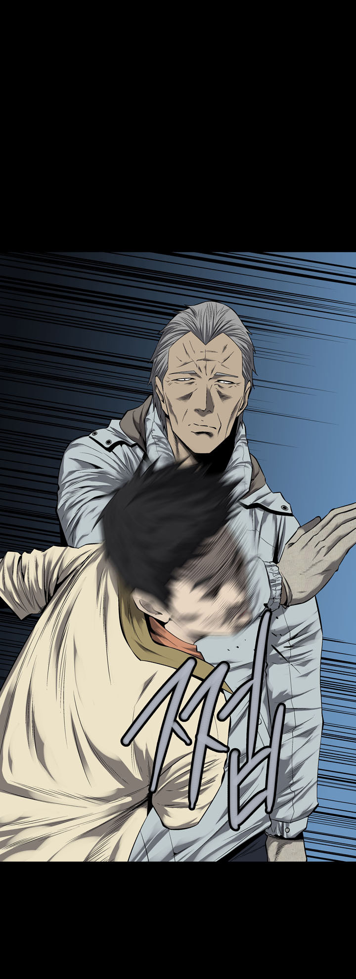 Hive - Chương 68 - Trang 15