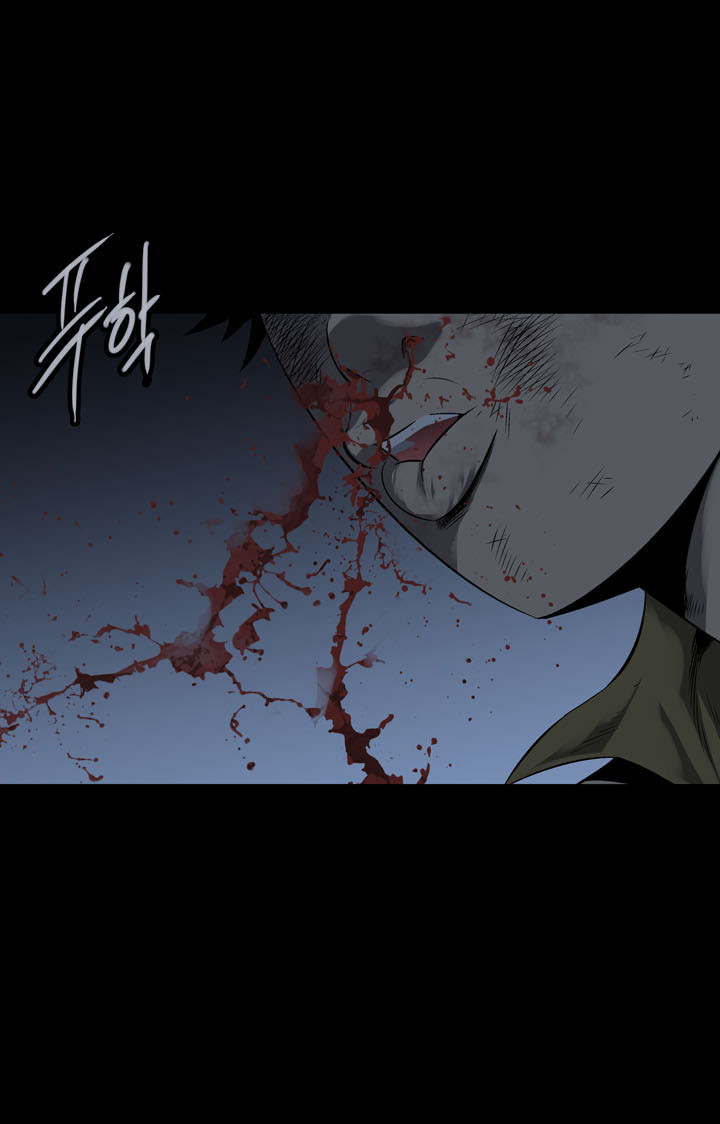 Hive - Chương 68 - Trang 16