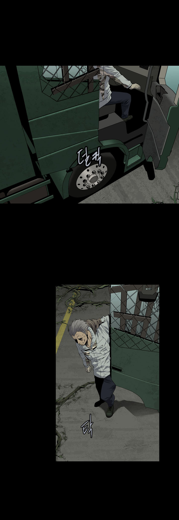 Hive - Chương 68 - Trang 3