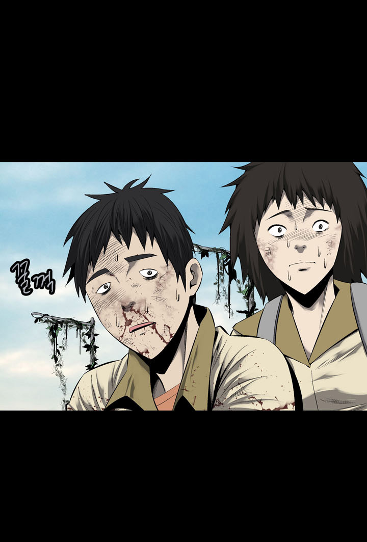 Hive - Chương 68 - Trang 26