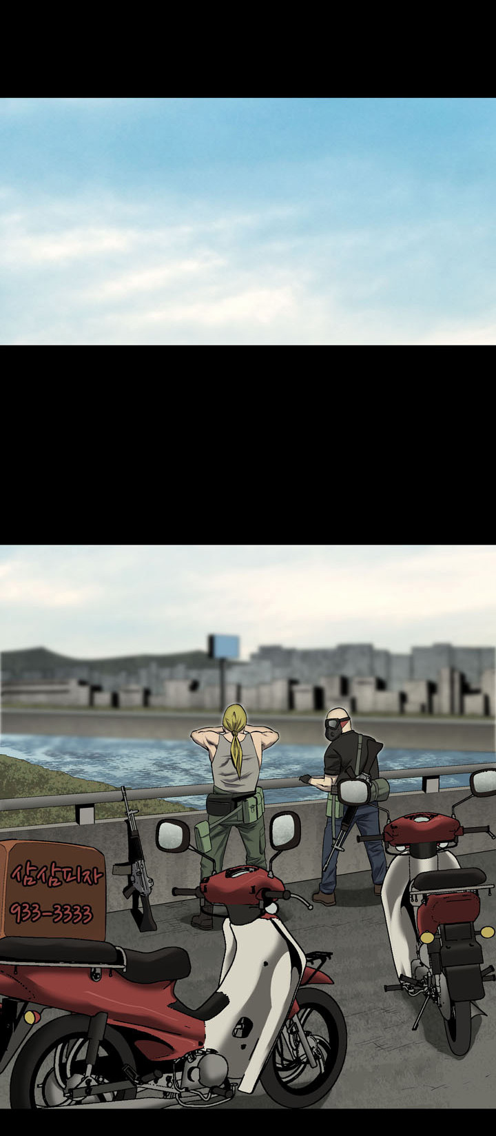 Hive - Chương 68 - Trang 42