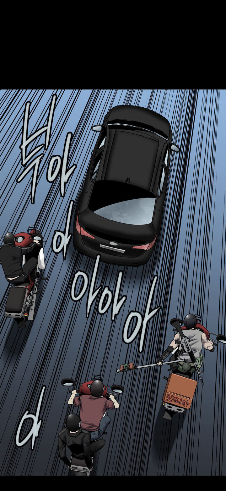 Hive - Chương 68 - Trang 45