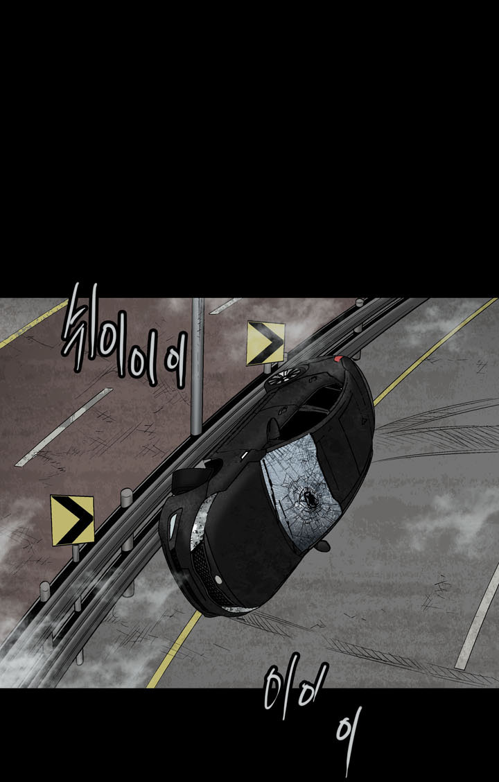 Hive - Chương 68 - Trang 50