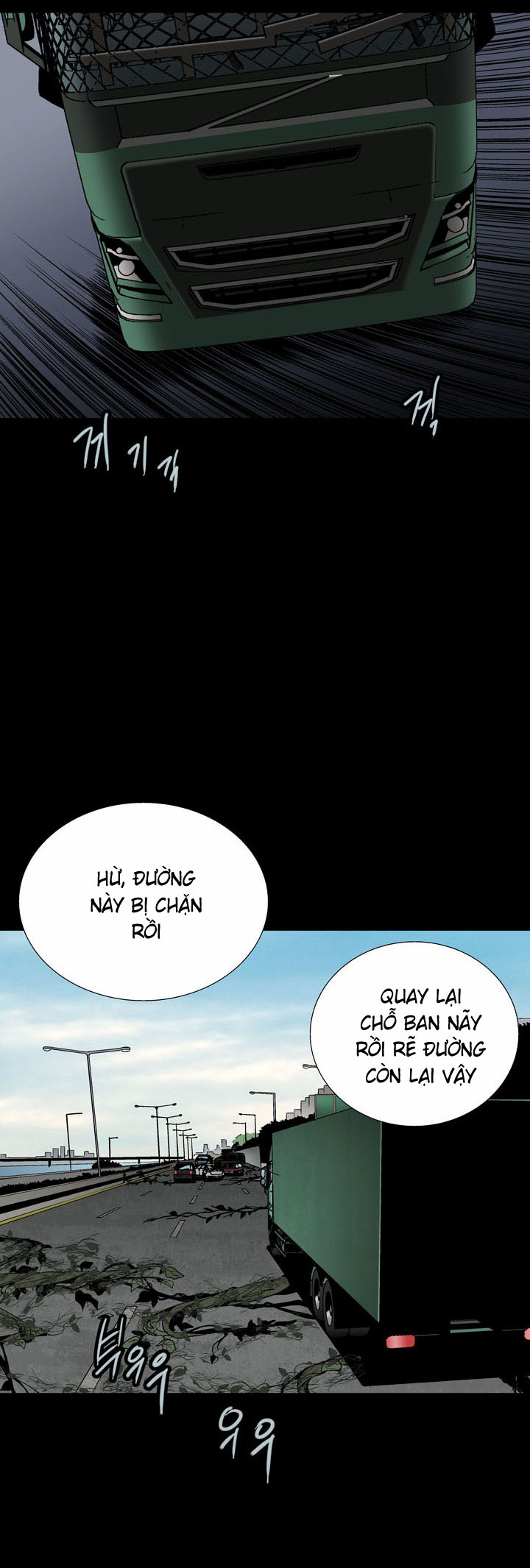 Hive - Chương 69 - Trang 11