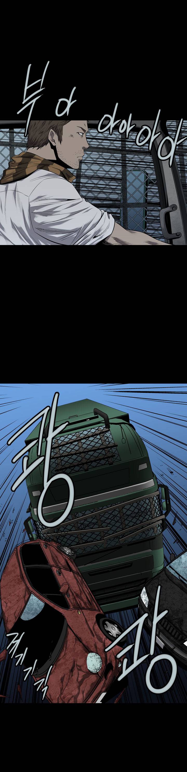 Hive - Chương 69 - Trang 12