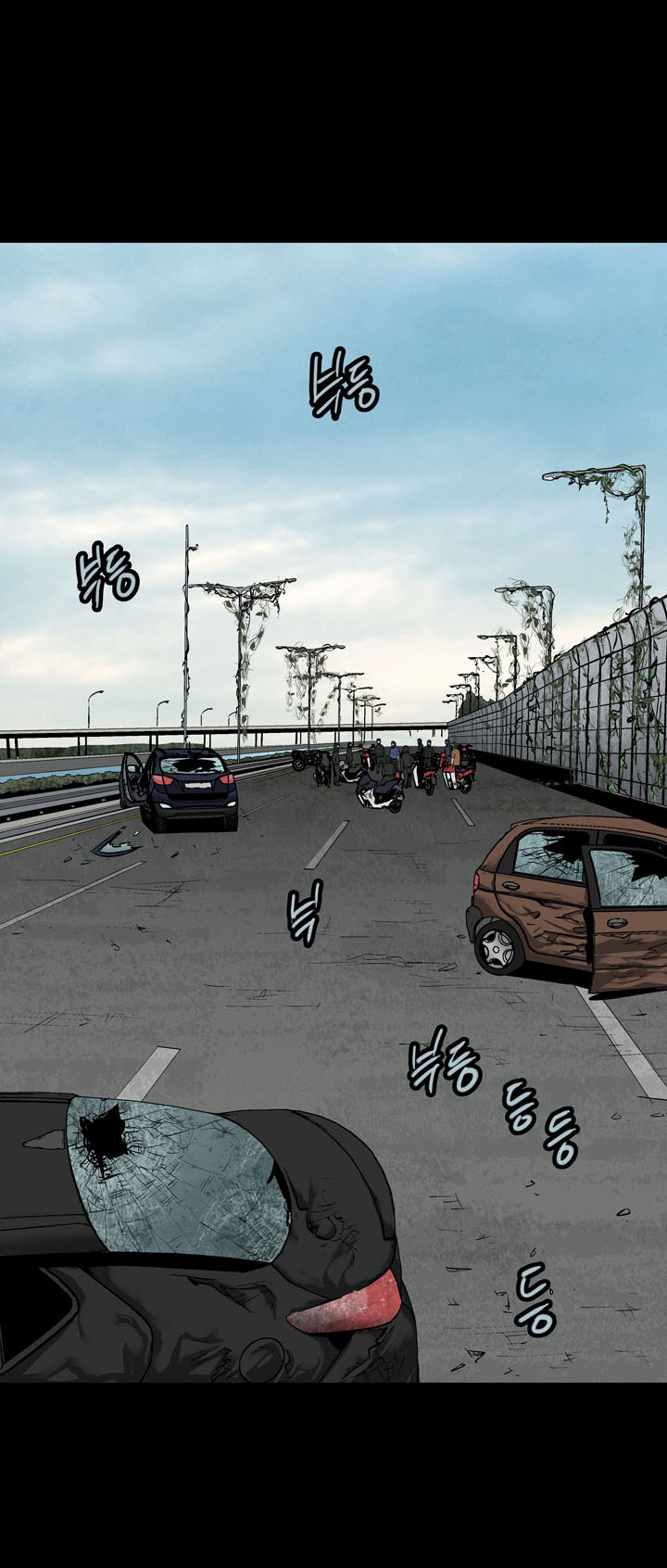 Hive - Chương 69 - Trang 20