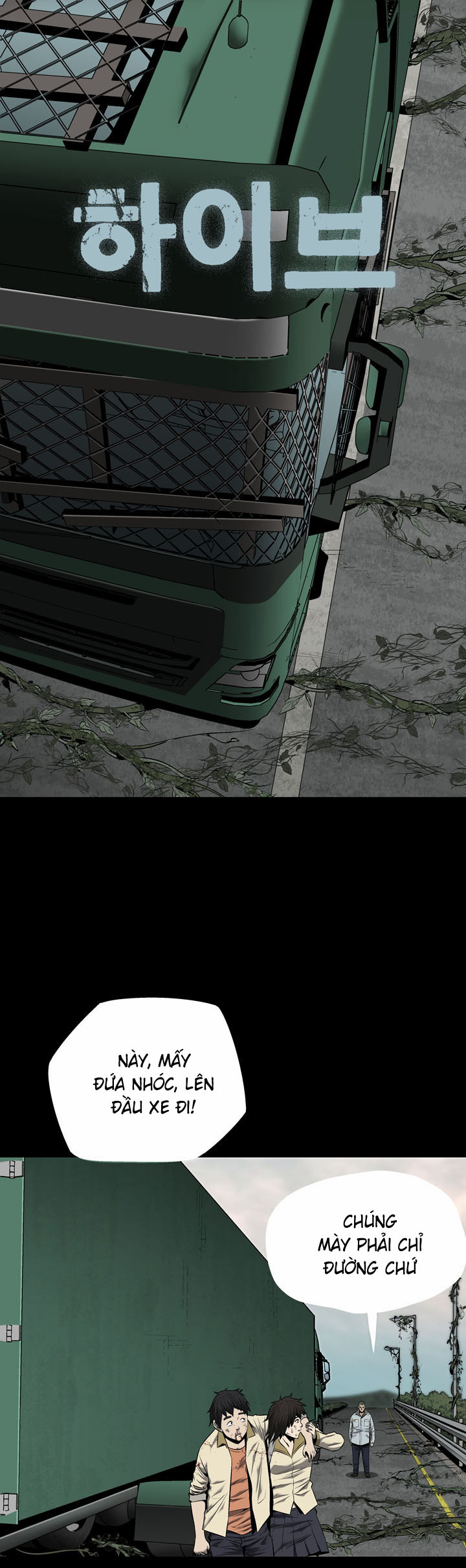 Hive - Chương 69 - Trang 3