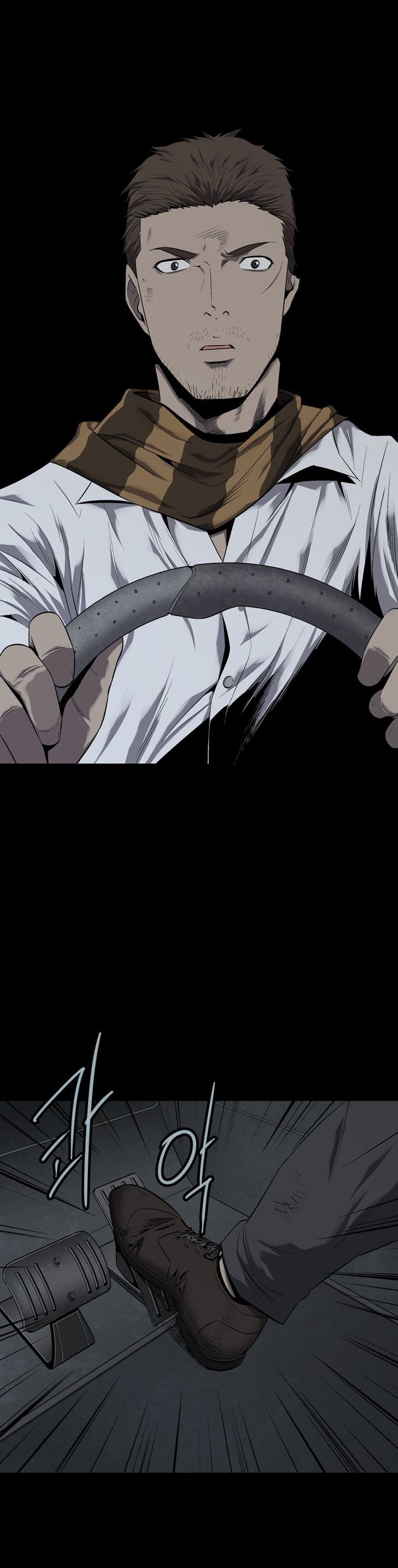 Hive - Chương 69 - Trang 22