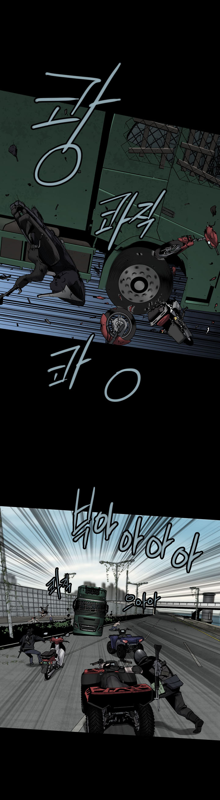 Hive - Chương 69 - Trang 24