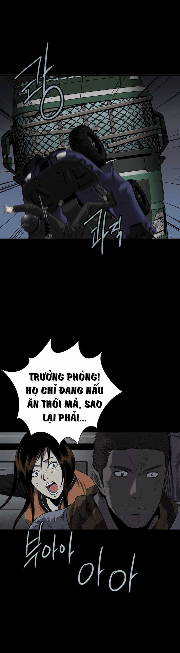 Hive - Chương 69 - Trang 25