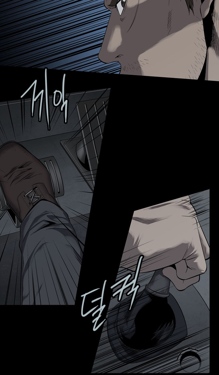 Hive - Chương 69 - Trang 27