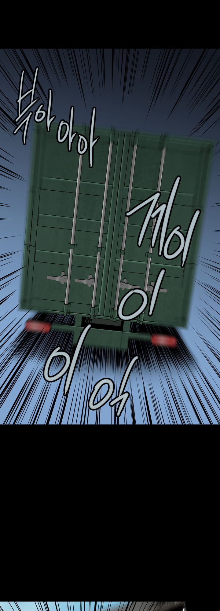 Hive - Chương 69 - Trang 29