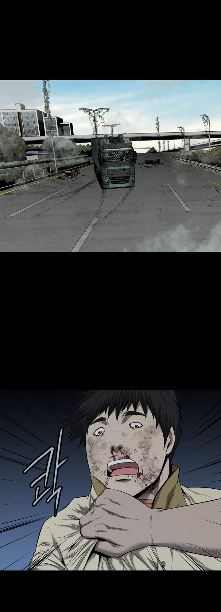 Hive - Chương 69 - Trang 32