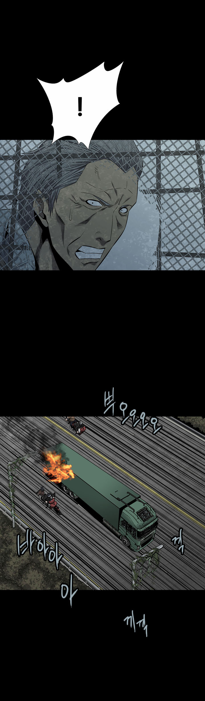 Hive - Chương 69 - Trang 40