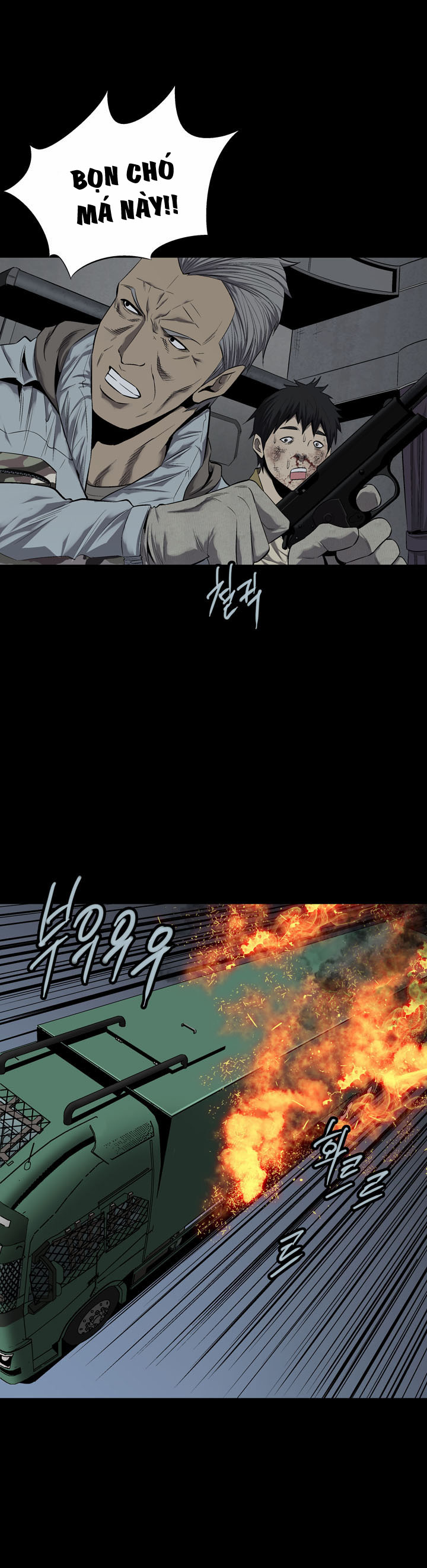 Hive - Chương 69 - Trang 43