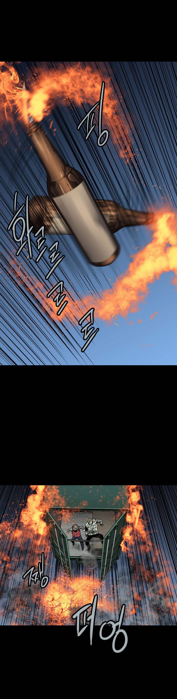 Hive - Chương 69 - Trang 47