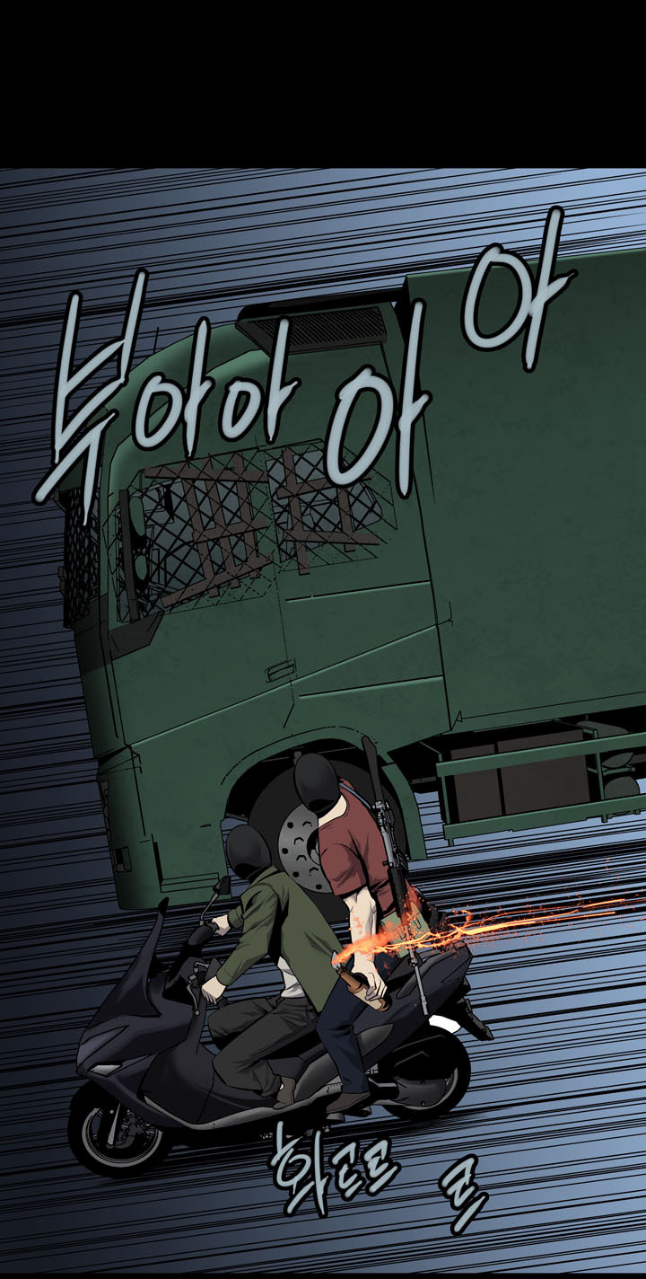 Hive - Chương 69 - Trang 49