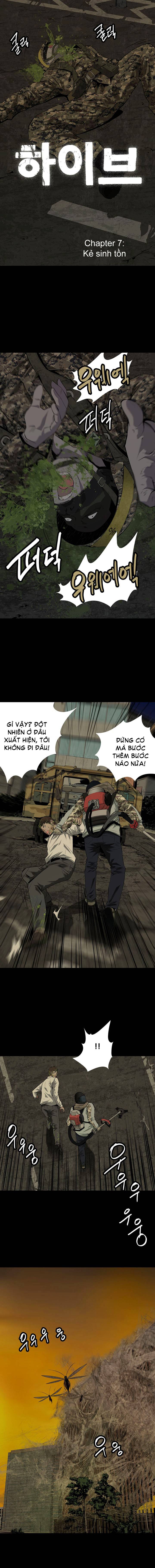 Hive - Chương 7 - Trang 3