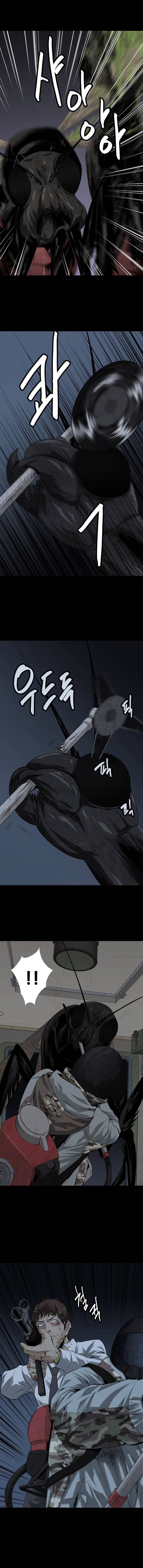 Hive - Chương 7 - Trang 6