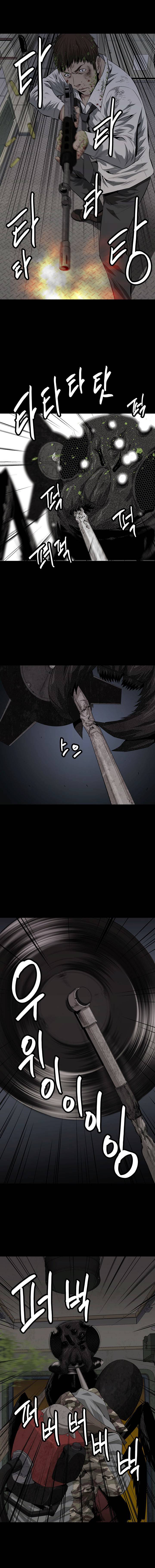 Hive - Chương 7 - Trang 7