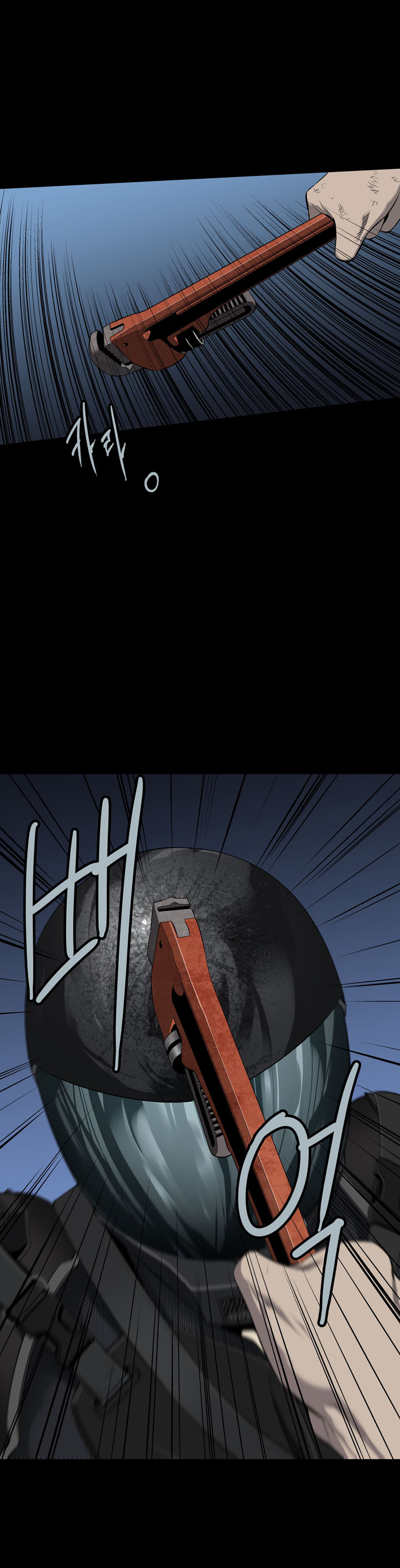 Hive - Chương 70 - Trang 13